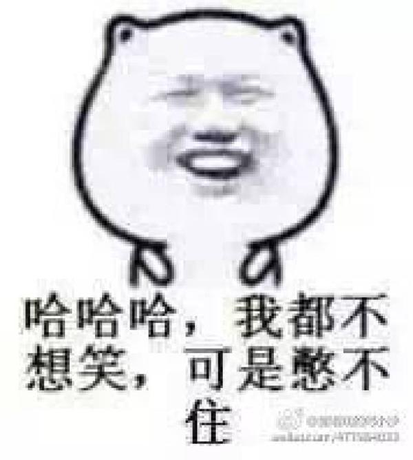 校园时代里你所遭遇过最尴尬,最搞笑的事?