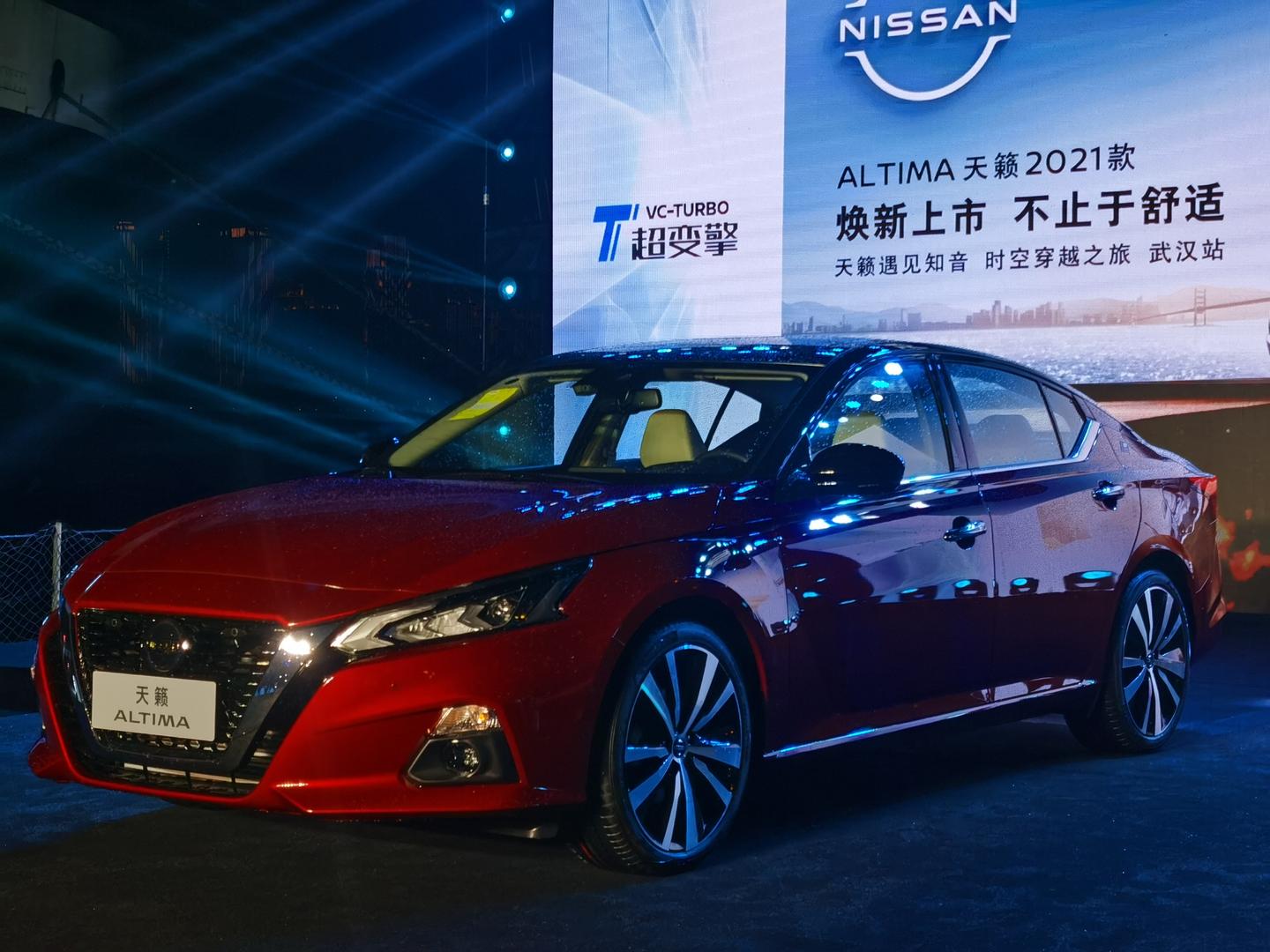 天籁2021最新款图片,新款天籁2021款图片 2021款天籁武汉上市,车机升级价格维持不变
