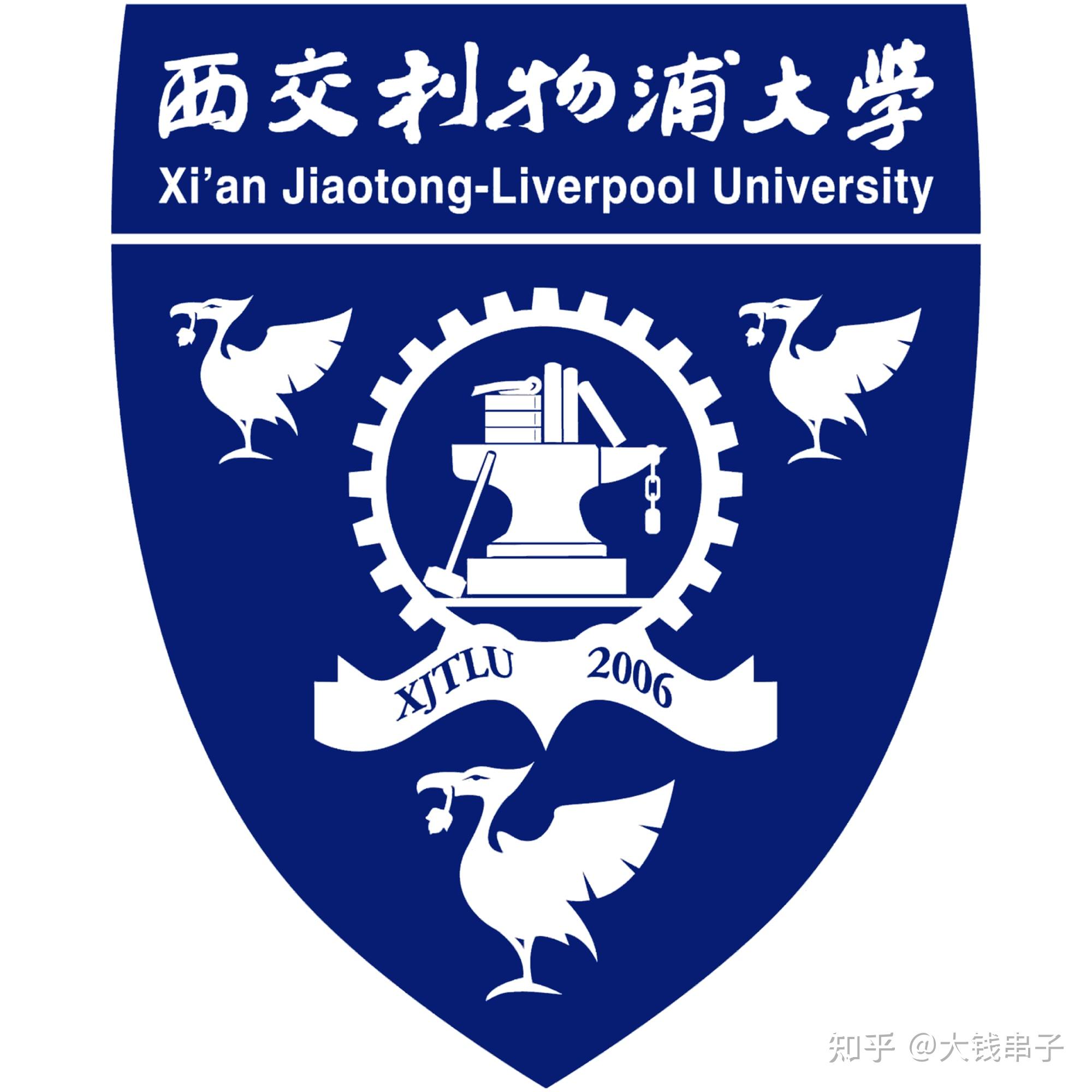 西交利物浦大学让剑桥领思丰富你的大学生活