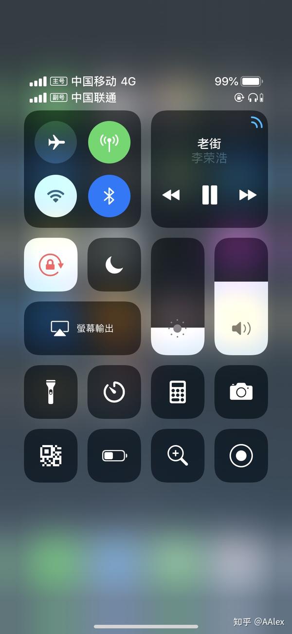 最主要就是我看中xr的双卡还有a12处理器的功耗,之前我的iphone6s就聊