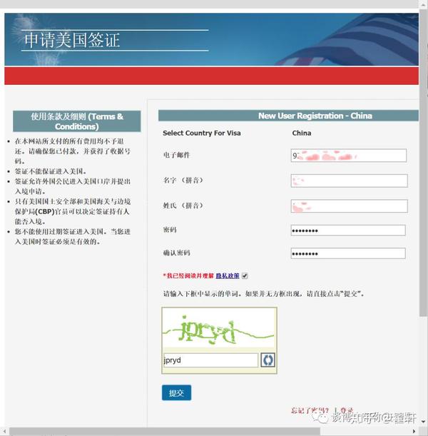美国鉴证需要银行流水多少 zhuanlan.zhihu.com