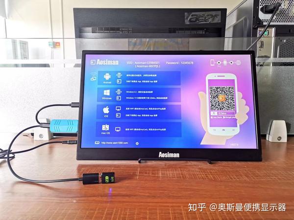 rk2928投屏器方案_显示器投屏_乐播投屏