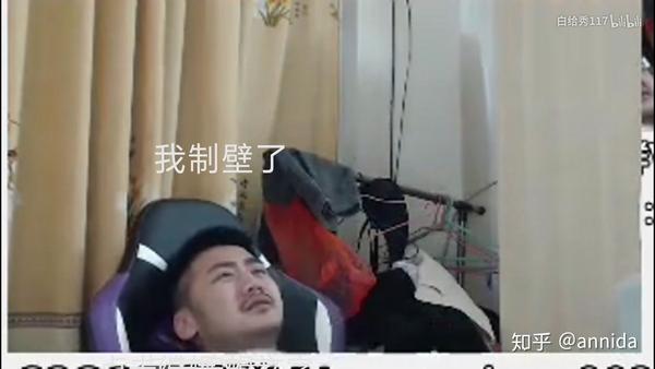 如何评价csgo主播qz茄子最近一下子火起来了?