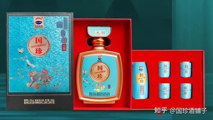国珍酒02酱酒高质量发展
