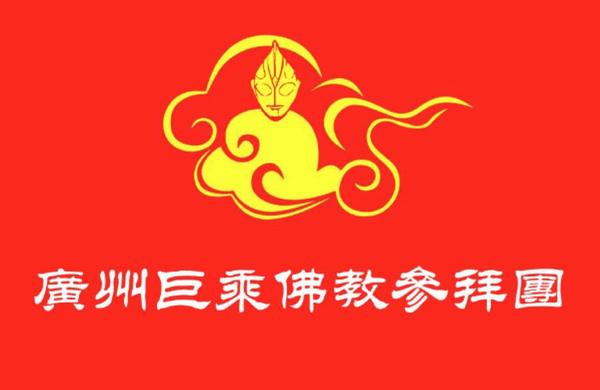 假如没有奥特曼佛你损失了什么假如真有奥特曼佛你又损失什么