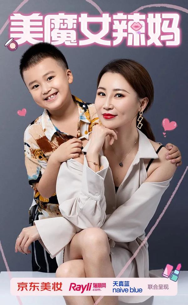 集合吧"美魔女辣妈", 这又时髦又温馨的画风我真的可以!