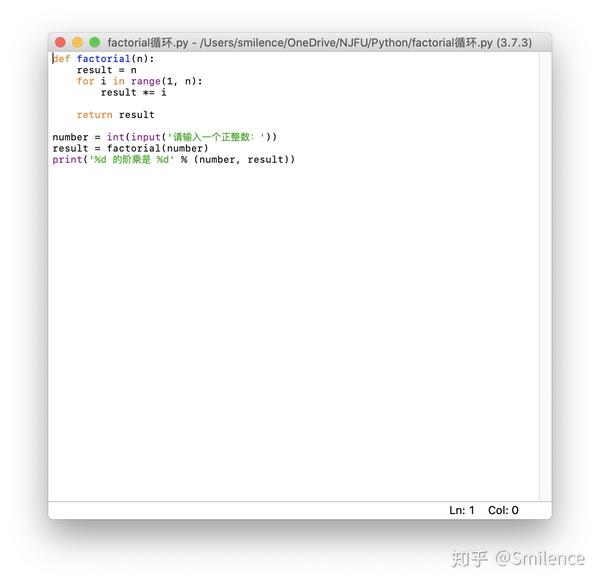 python用递归求阶乘  第1张