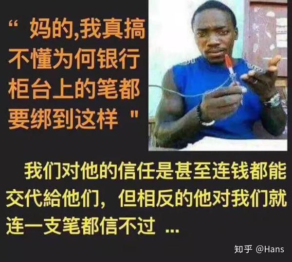 你见过什么看一遍就忍不住笑的图片?