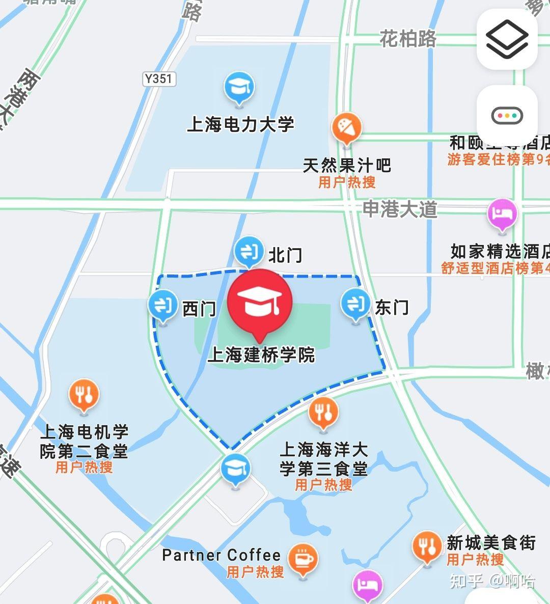 上海建桥学院杉达学院贤达经济人文学院这三个学校哪个更好