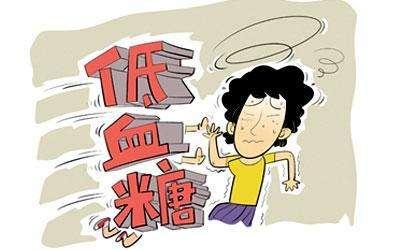 高血糖低血糖当急性并发症来袭如何急救