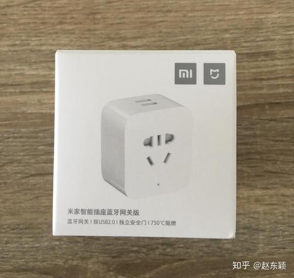 米粉节第二弹小米米家智能插座蓝牙网关版开箱体验评测
