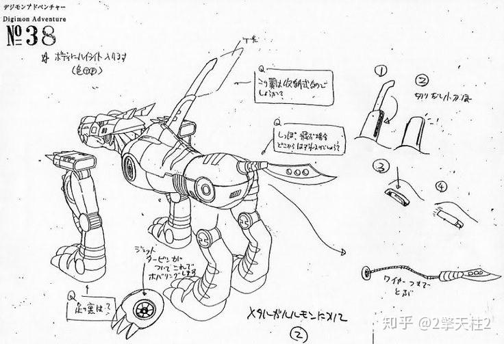 对战怨毒吸魔,没彻底消灭(02变成了贝利亚吸血魔兽)第二,对战木偶兽