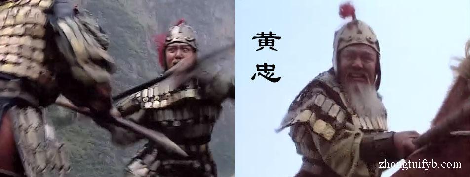 《三国演义》书中经过《三国演义》电视剧经过黄忠擒拿了夏侯尚,夏侯