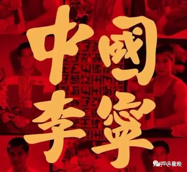 中国李宁衣服多少钱(李宁标签写新疆棉花)