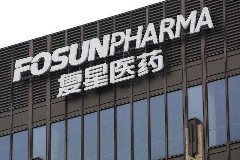 复星医药疫苗光环之外被低估的创新药巨头