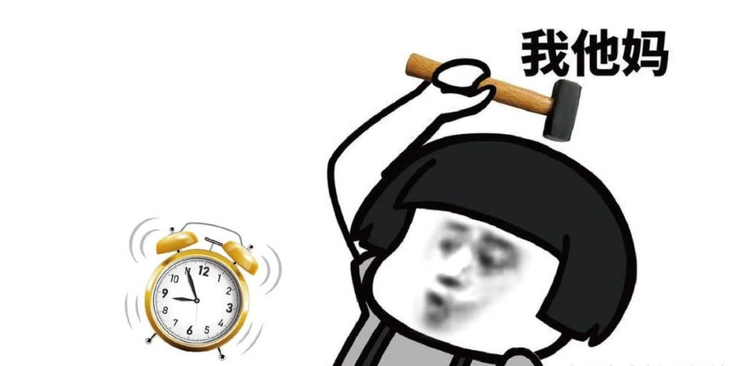 如何终结起床气原来起床气也是睡眠问题