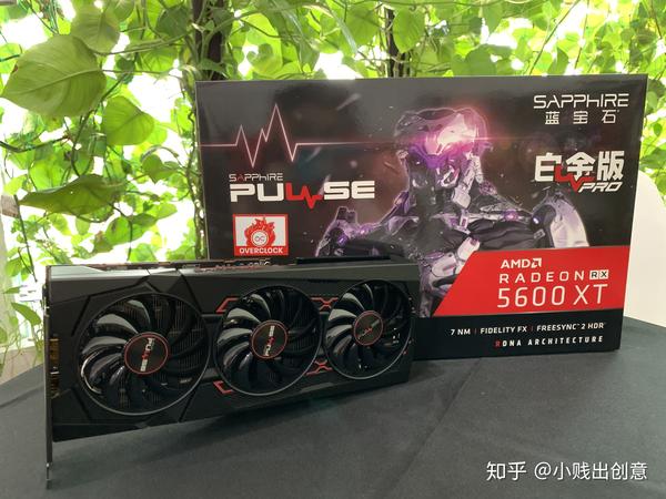 蓝宝石5600xt白金版pro,蓝宝石rx5600xt白金版 迟到的甜品?蓝宝石5600xt白金pro首测