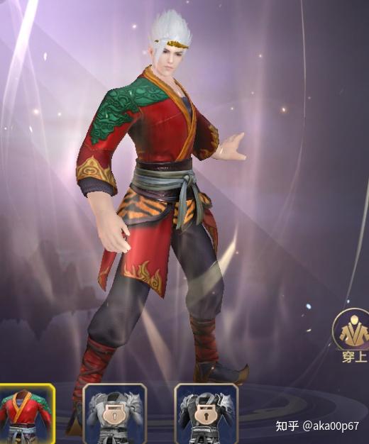西游记之再世妖王