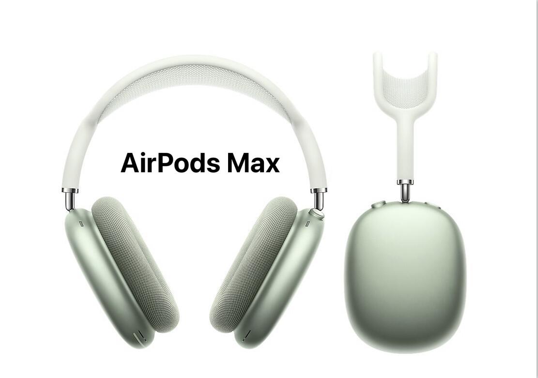 苹果的airpods max头戴式耳机卖4399元,真的是收"智商税"吗?