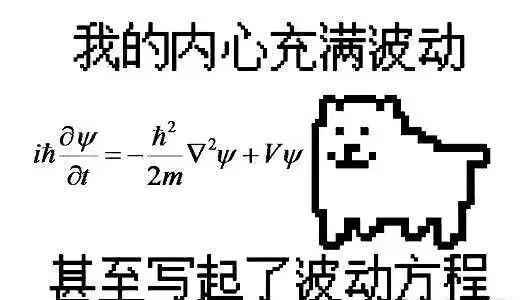 关于我在异界收了后宫后来到地球称霸的故事