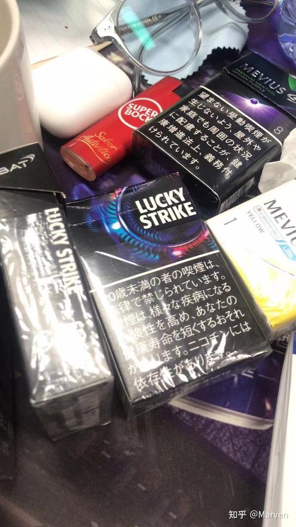 日免好彩水蜜桃