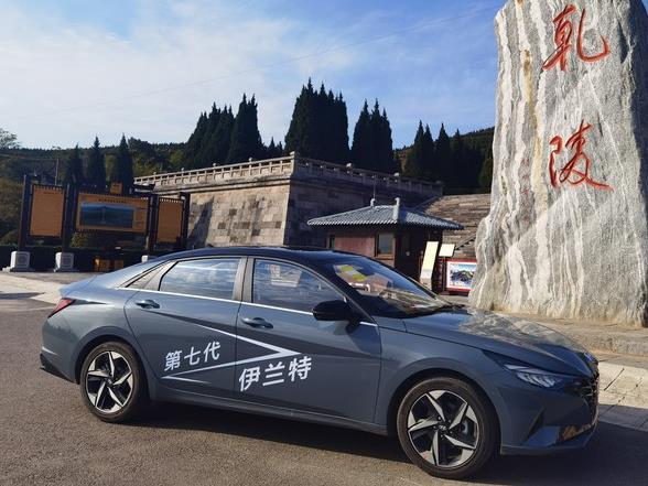 第七代伊兰特外出特写,在此和大家浅谈交流