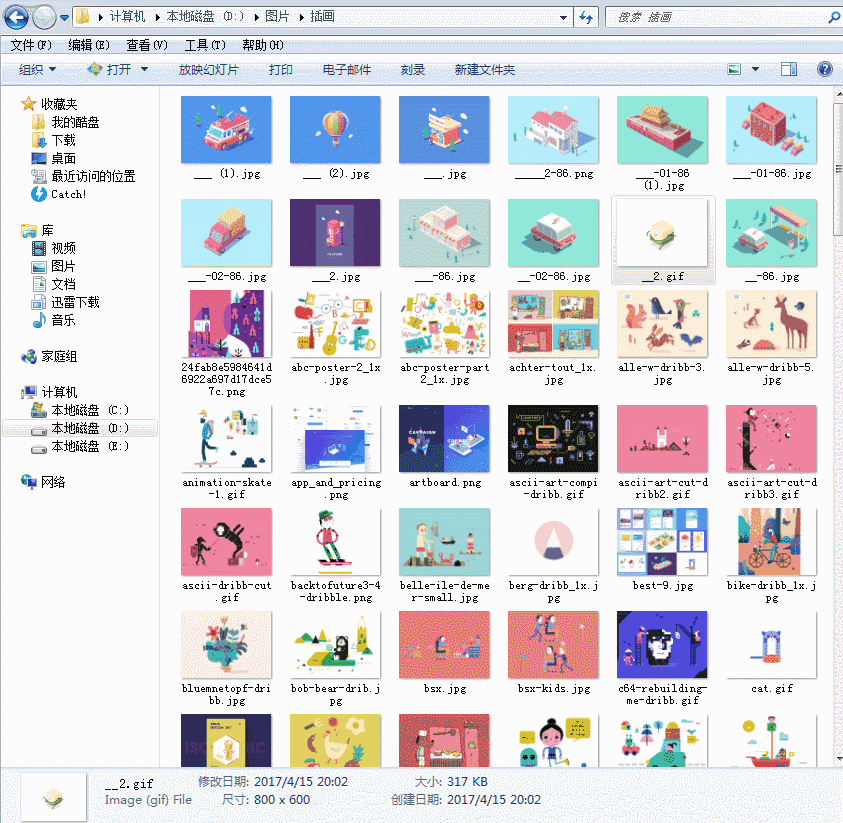 1,支持常见图片格式的显示,包括 jpg / png / gif / bmp 以及psd 