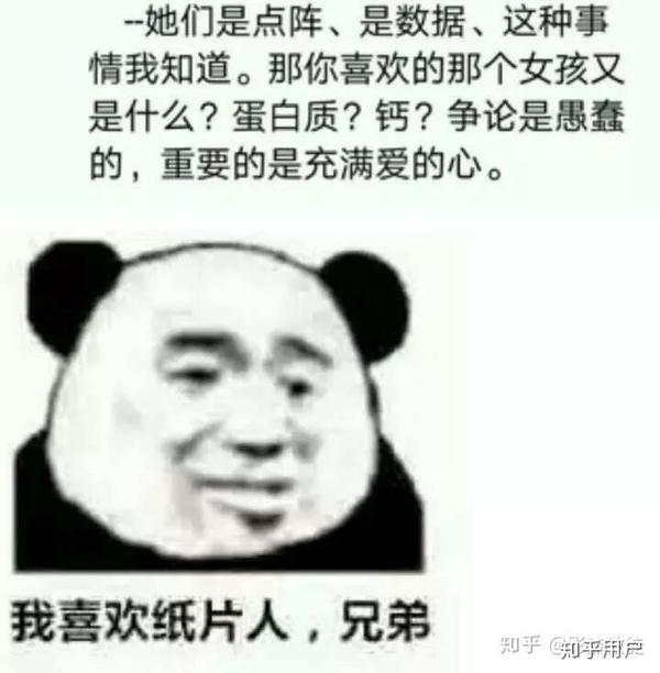 有没有看起来很智障其实很有用的东西或者发明?