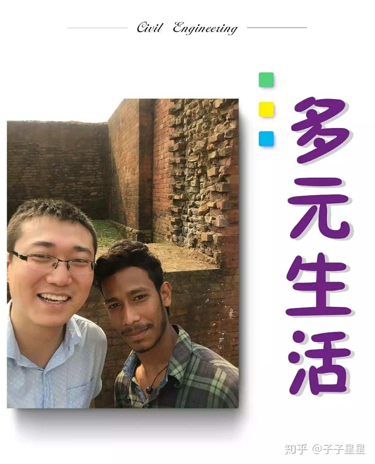 如何看待曹丰泽即将前往非洲坦桑尼亚