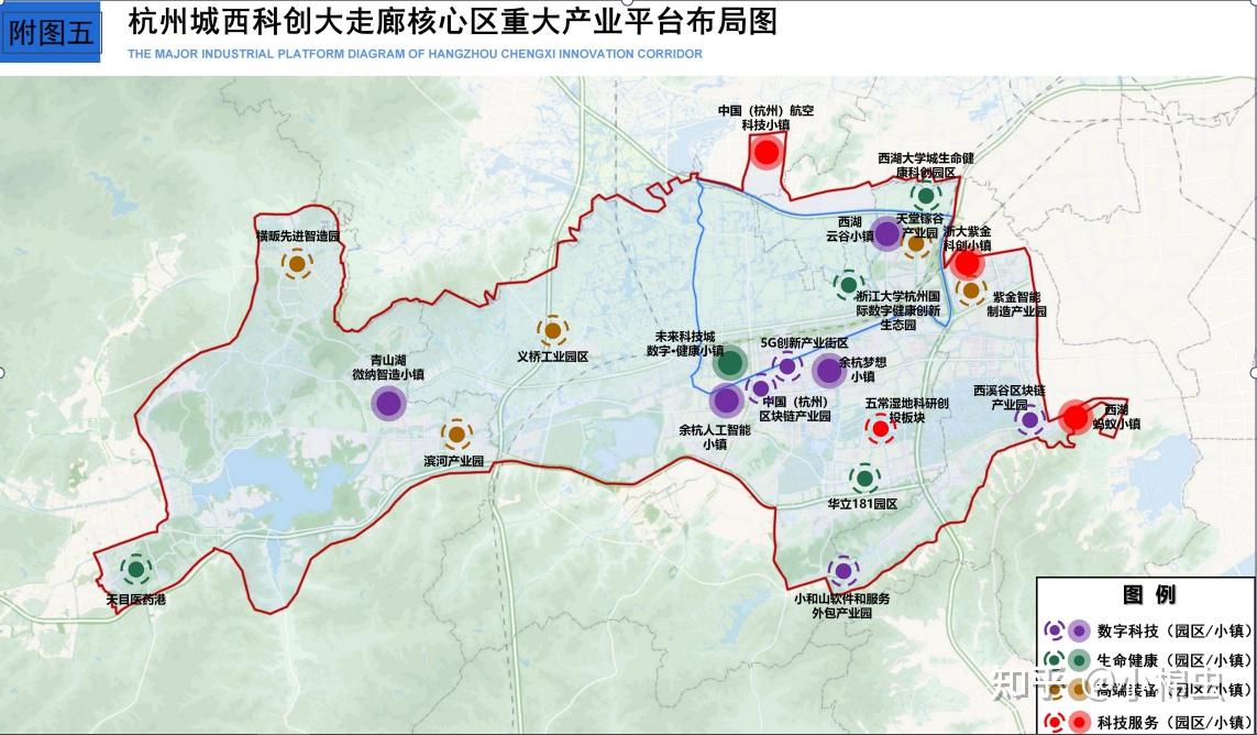 2021年7月15日,杭州市发布了长达113页的《杭州城西科创大走廊发展