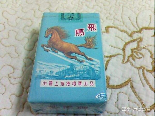 1992年,"飞马"牌香烟在上海卷烟厂停产,完成了它的历史使命.