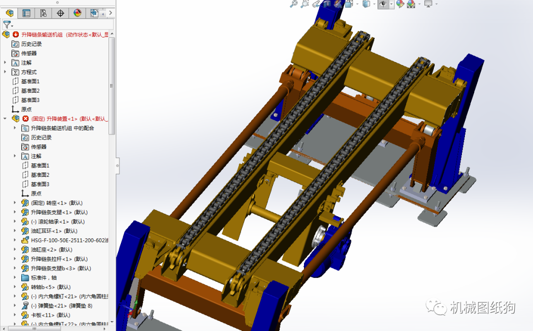 【非标数模】升降链条输送机组3d数模图纸 solidworks设计