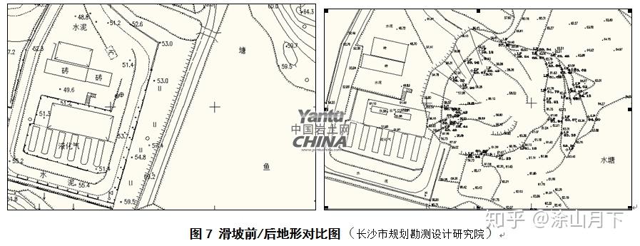 彭柏兴16年前的那场爆炸