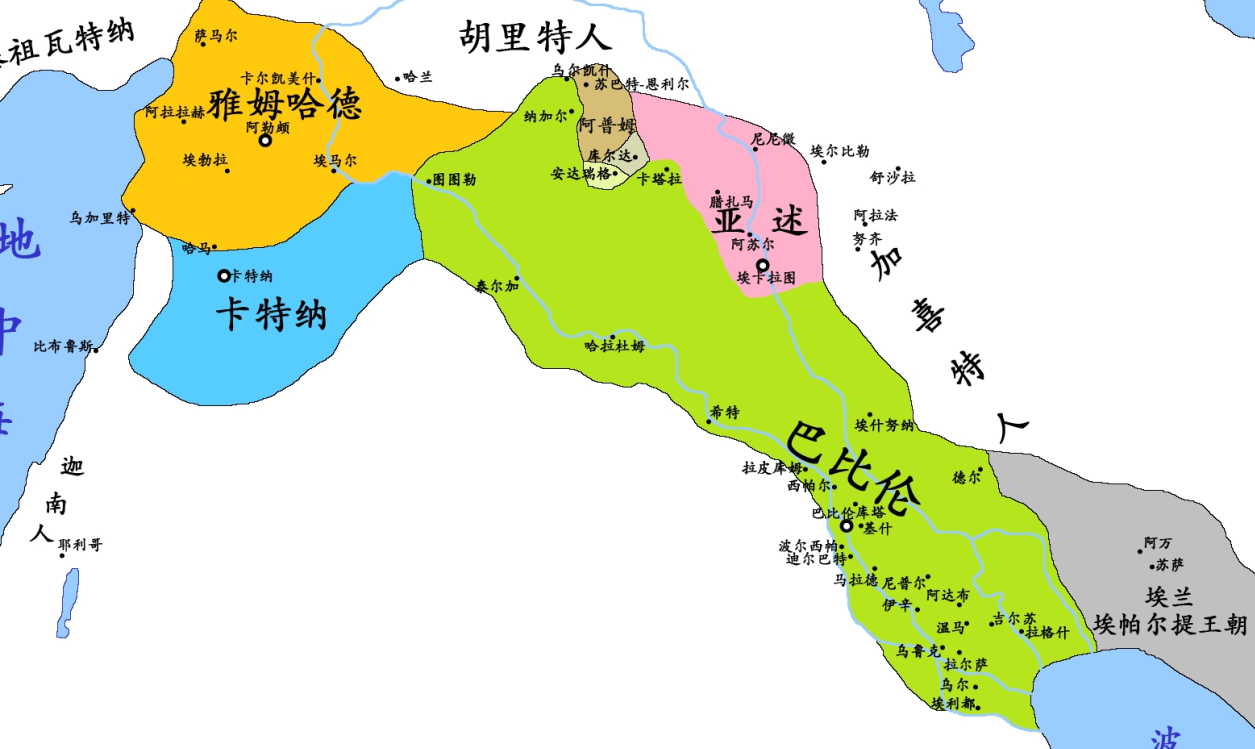 【史图馆】苏美尔与巴比伦历代疆域变化3 古巴比伦王国