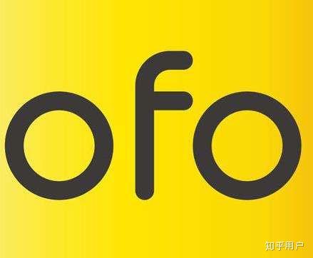 最近凉了的ofo的logo,简单的三个字母,构成了一个自行车的图案,非常有