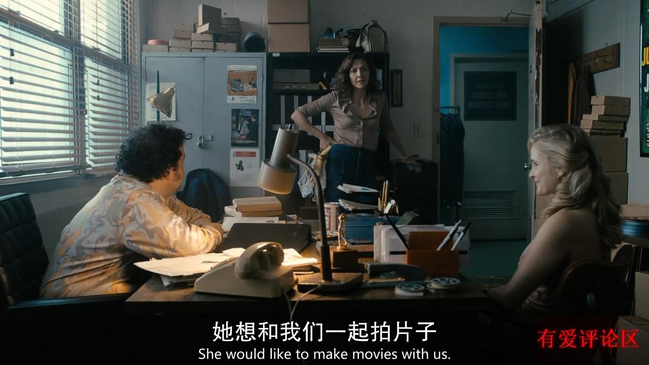 堕落街传奇s1e8时移世变的单程票