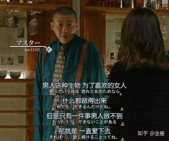 这就是蔡格尼克效应.