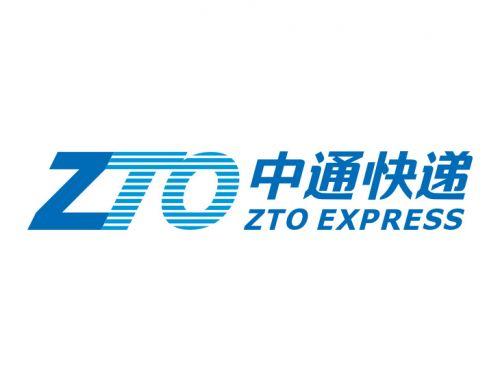 【中通快递内推】2021届校招正式启动!岗位多多,快来投递