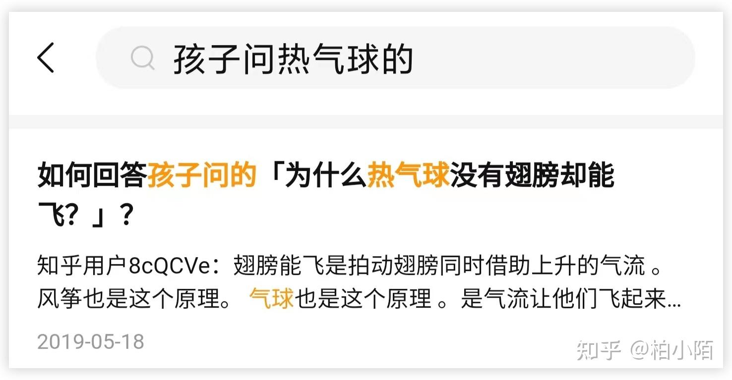 你经过写作获得收益了吗？