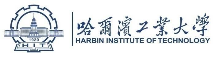 光学工程院校分析第一期哈尔滨工业大学
