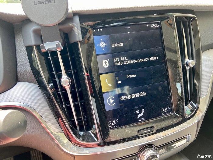 沃尔沃s60不是曾经王者s60v3而是我家的真爱s60t4