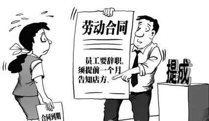 解除劳动合同补偿银行流水会 zhuanlan.zhihu.com