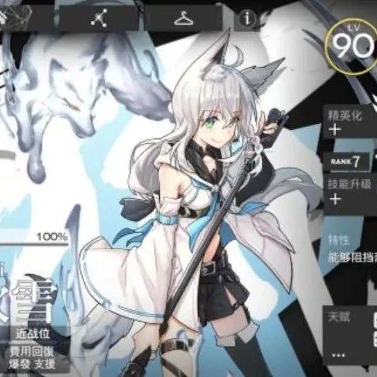 明日方舟国际服玩家呼吁联动hololive,老外都不在乎桐生可可?鹰角快跑