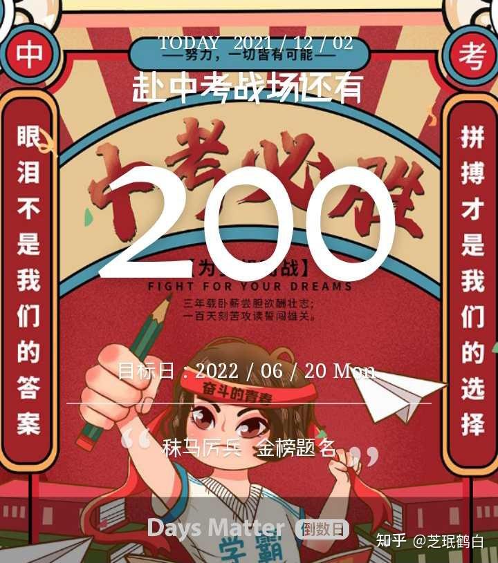 如何评价2022年广州中考