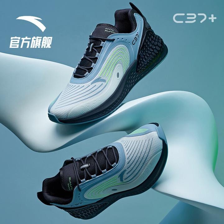 2021国产平价运动鞋男学生品牌推荐(李宁,安踏,匹克,361度,特步