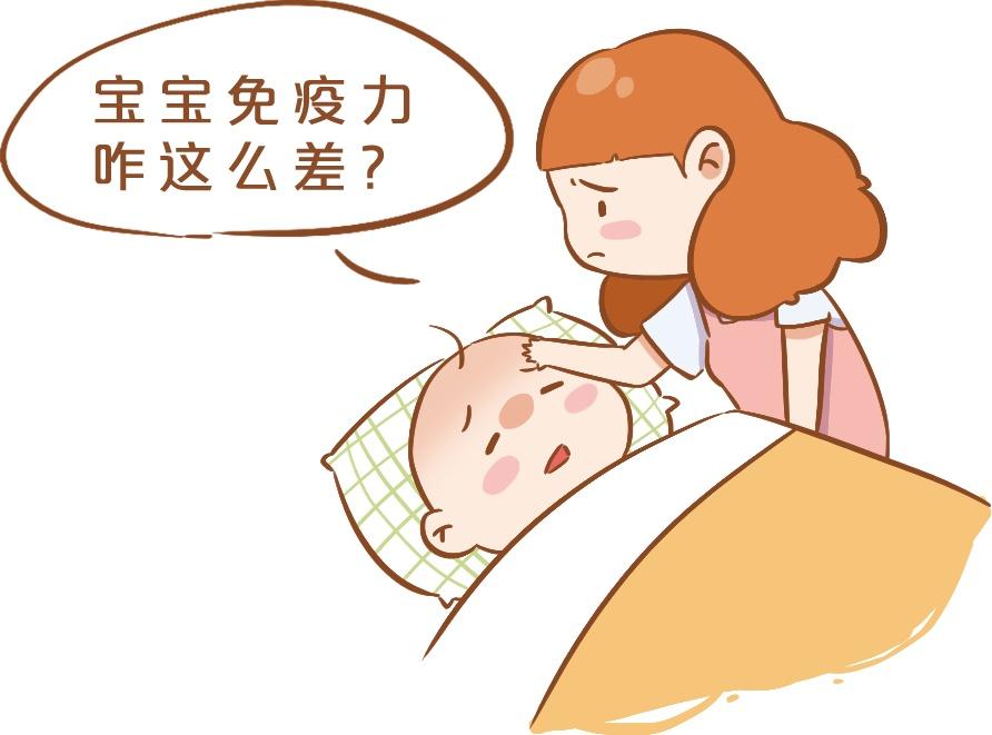 想让宝宝少生病,爸妈必须做好这5件事!