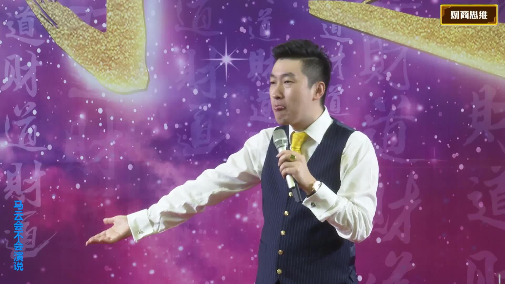 周文强历史大秦帝国虎狼之师改变家园光宗耀祖