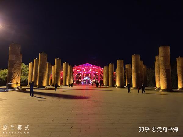 西昌·火把广场