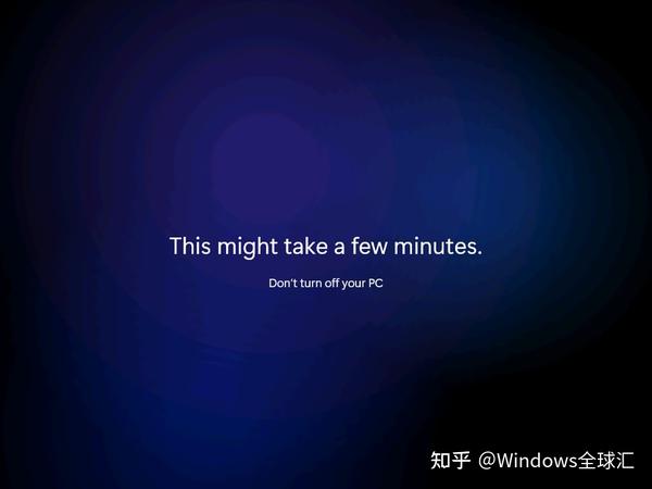 微软 windows 11 启用更现代化的安装配置界面:流畅设计,清新简洁!