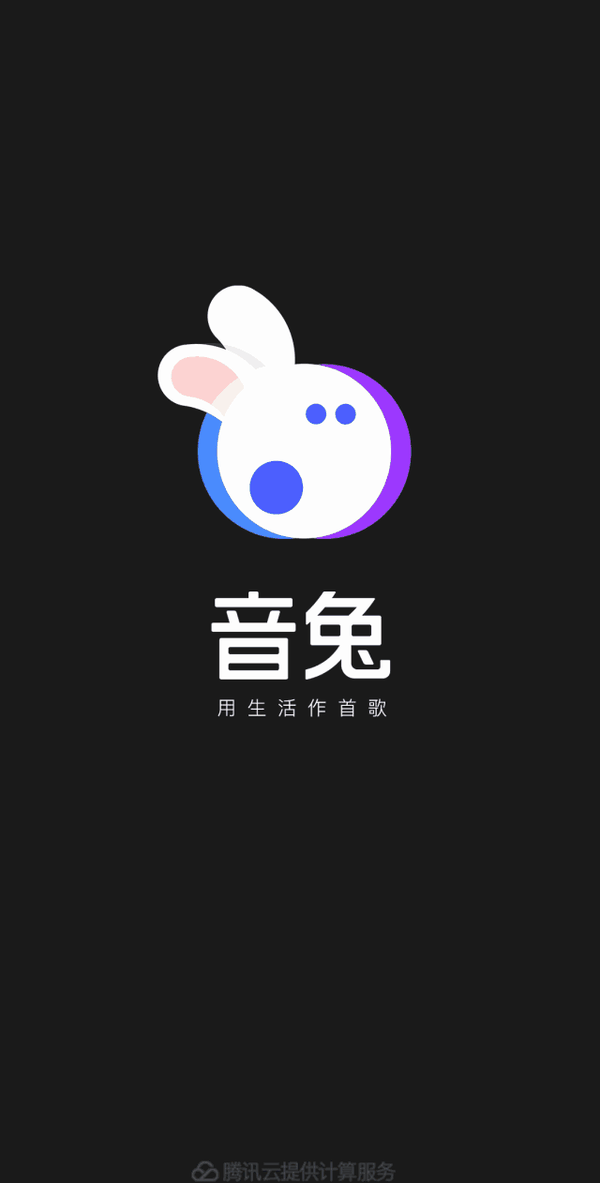 战不胜抖音的腾讯微视,即将被判